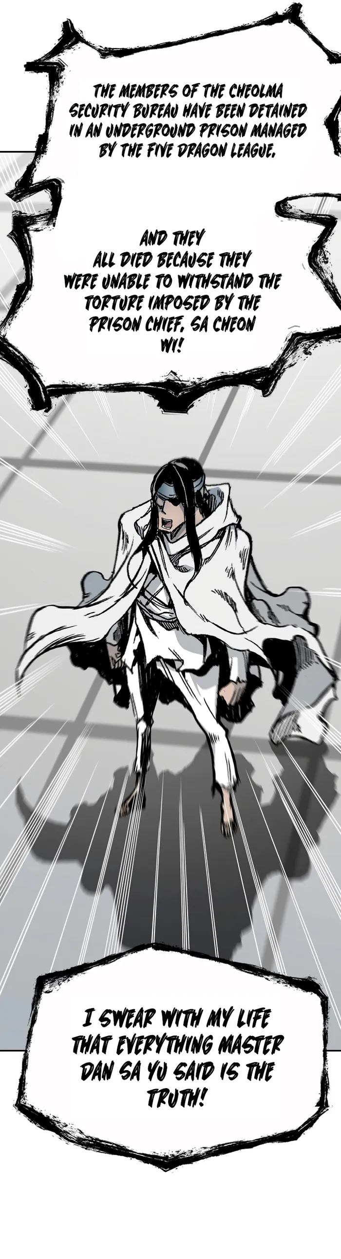 Read Memoir Of The King Of War Manga Online