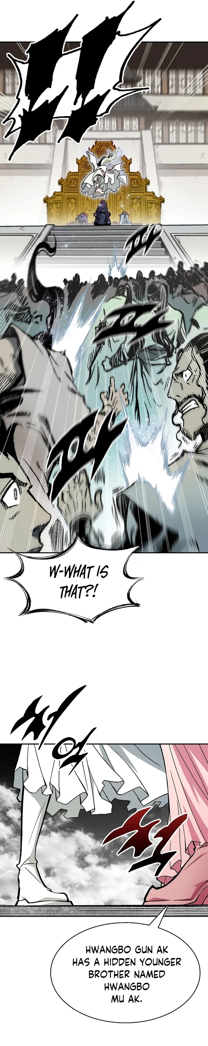 Read Memoir Of The King Of War Manga Online