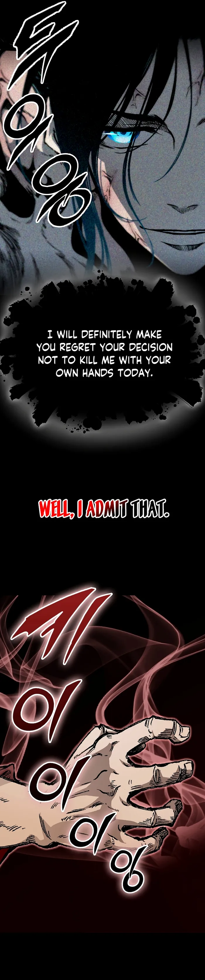 Read Memoir Of The King Of War Manga Online