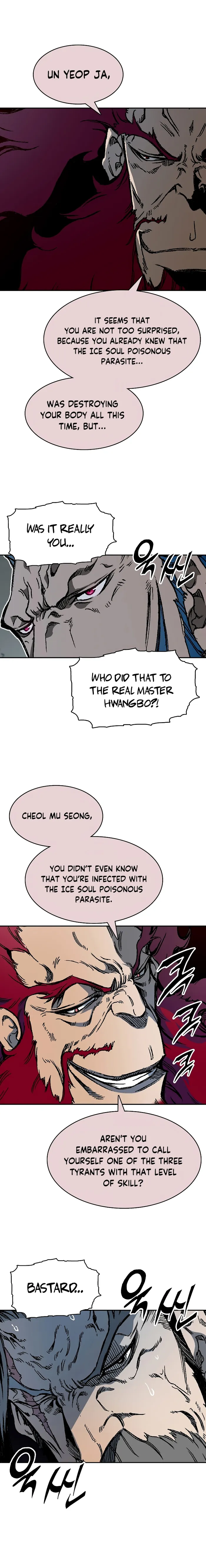 Read Memoir Of The King Of War Manga Online