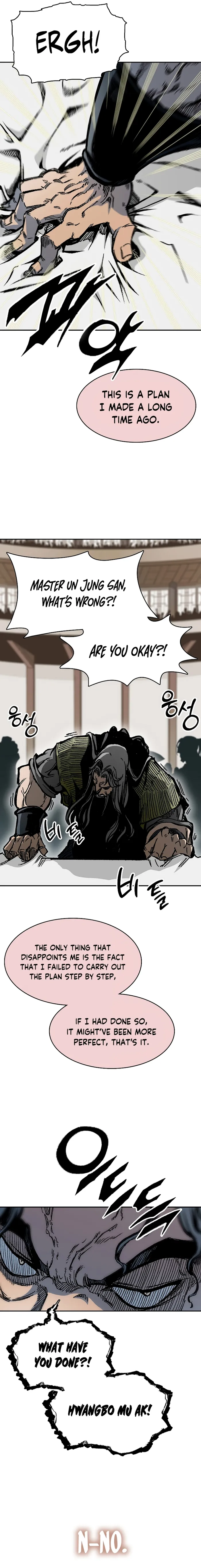 Read Memoir Of The King Of War Manga Online