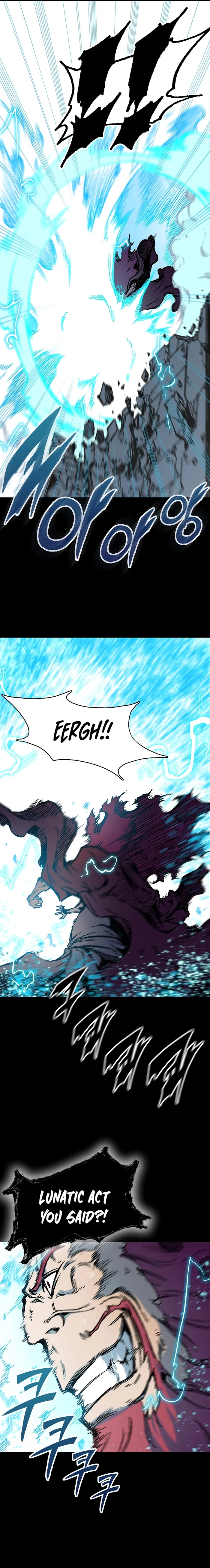 Read Memoir Of The King Of War Manga Online