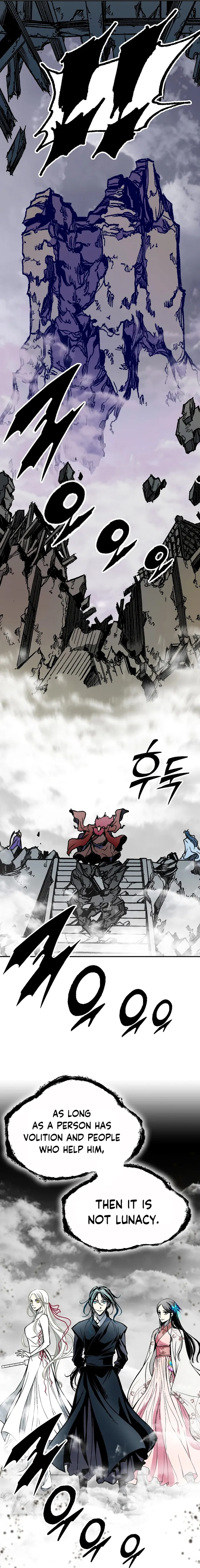 Read Memoir Of The King Of War Manga Online