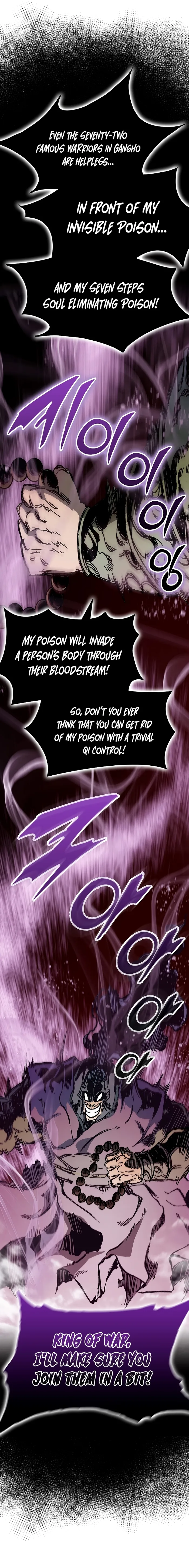 Read Memoir Of The King Of War Manga Online