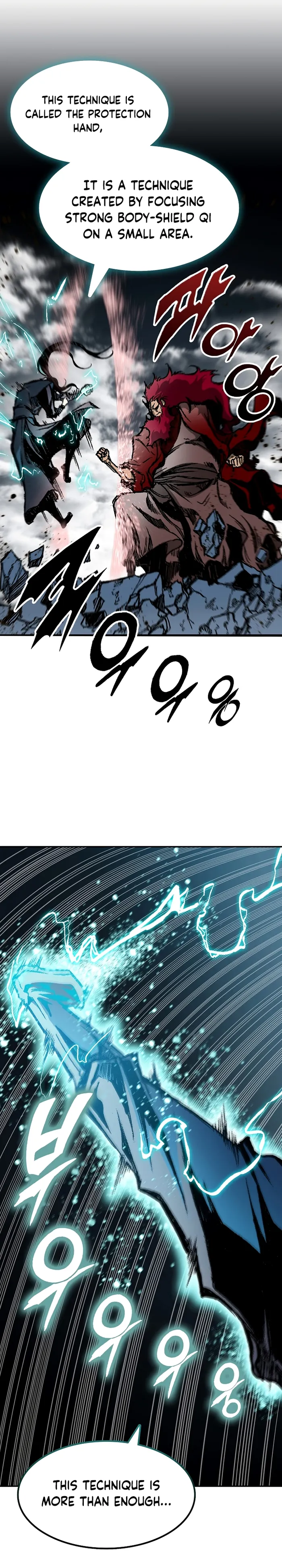 Read Memoir Of The King Of War Manga Online