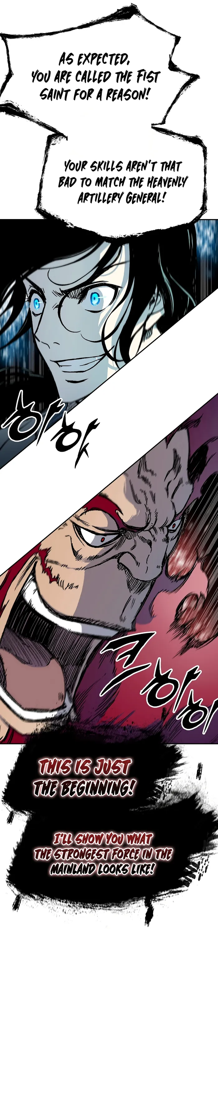 Read Memoir Of The King Of War Manga Online