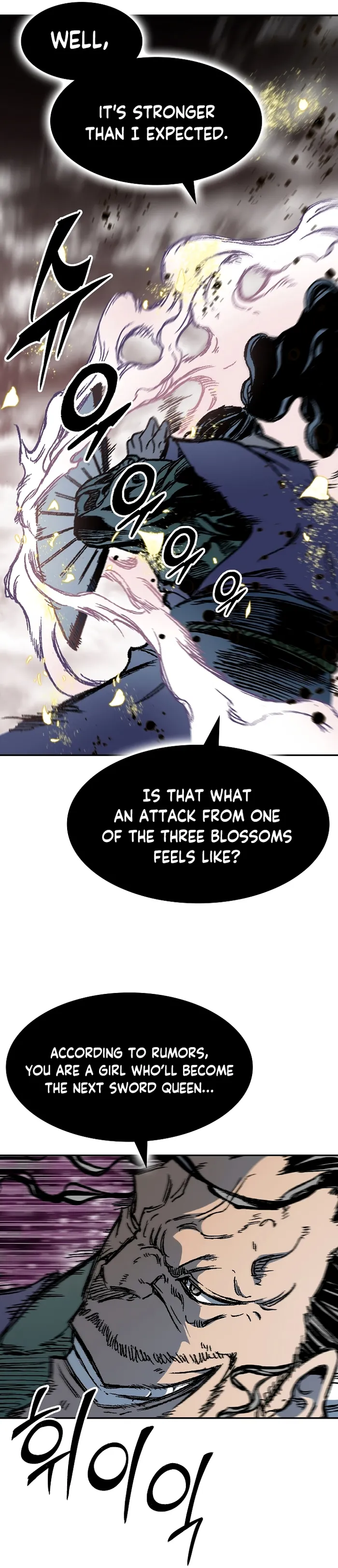 Read Memoir Of The King Of War Manga Online