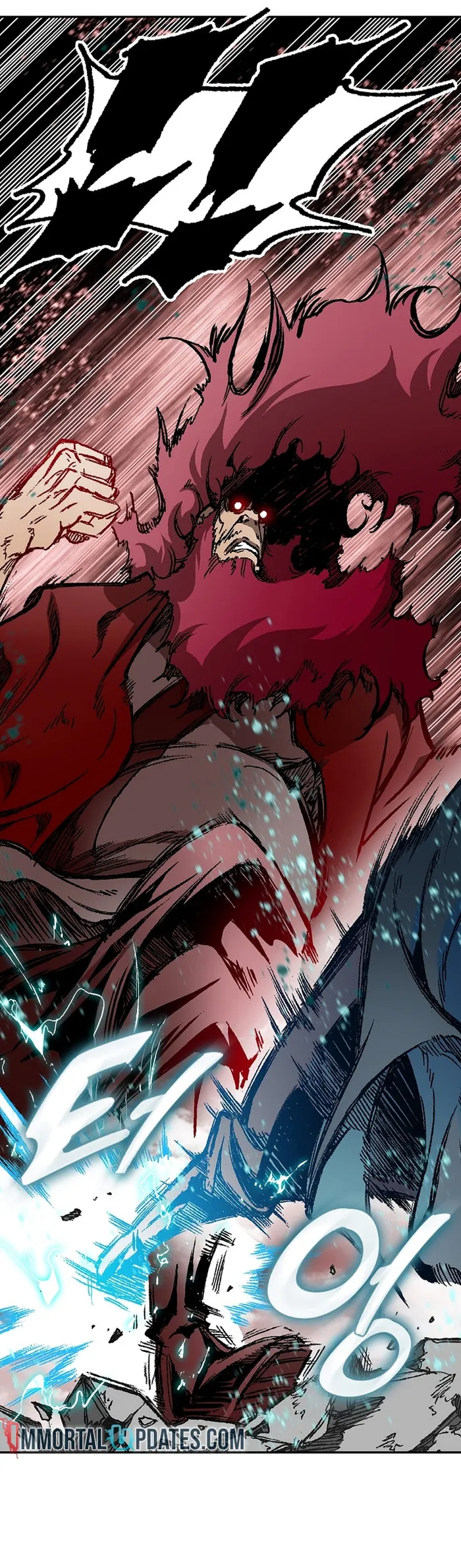 Read Memoir Of The King Of War Manga Online