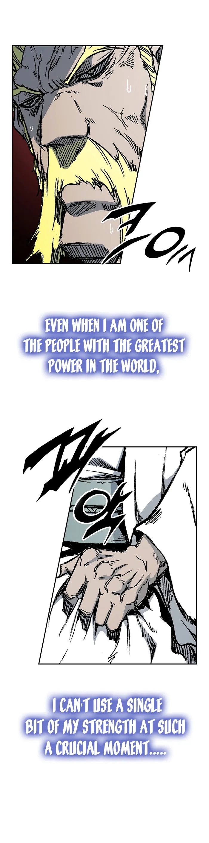 Read Memoir Of The King Of War Manga Online