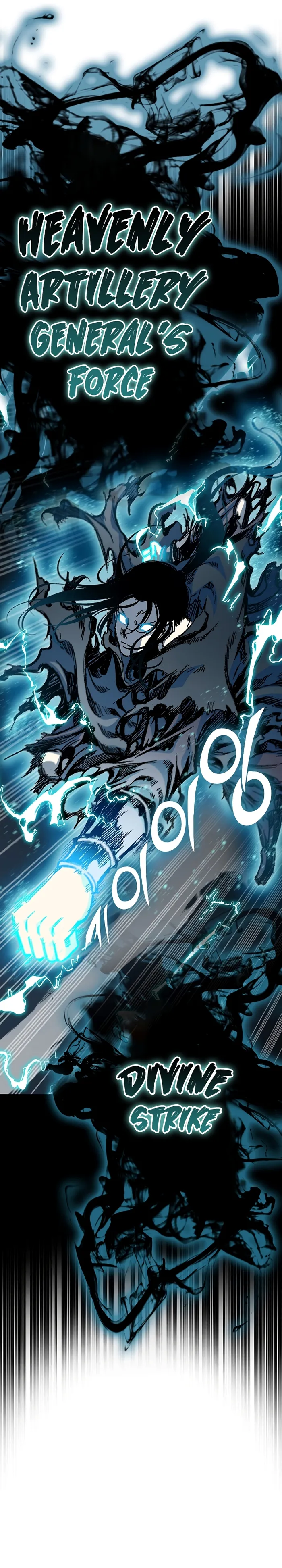 Read Memoir Of The King Of War Manga Online