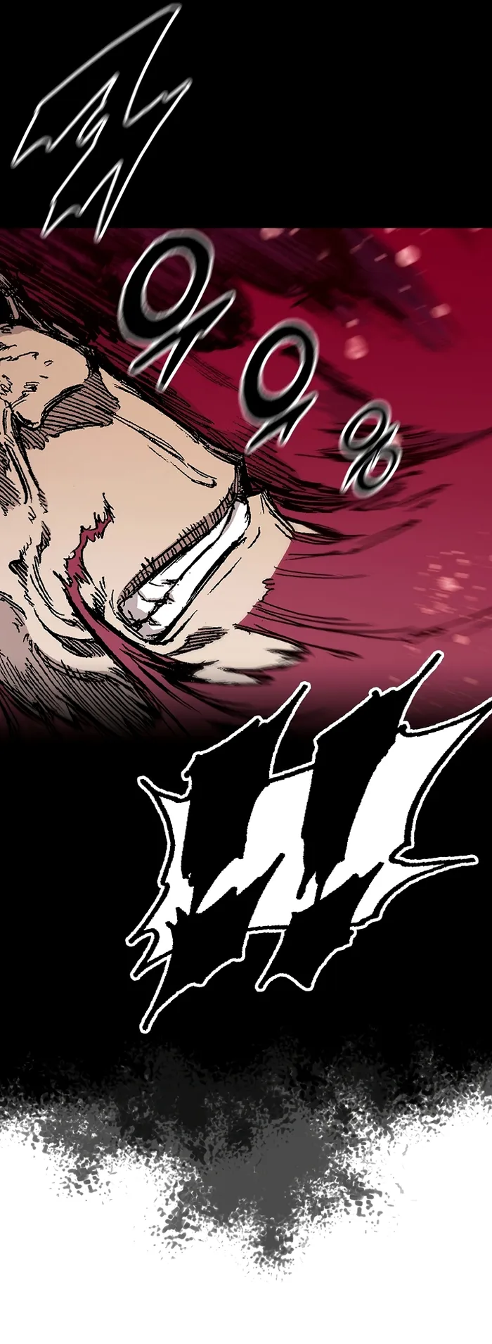 Read Memoir Of The King Of War Manga Online