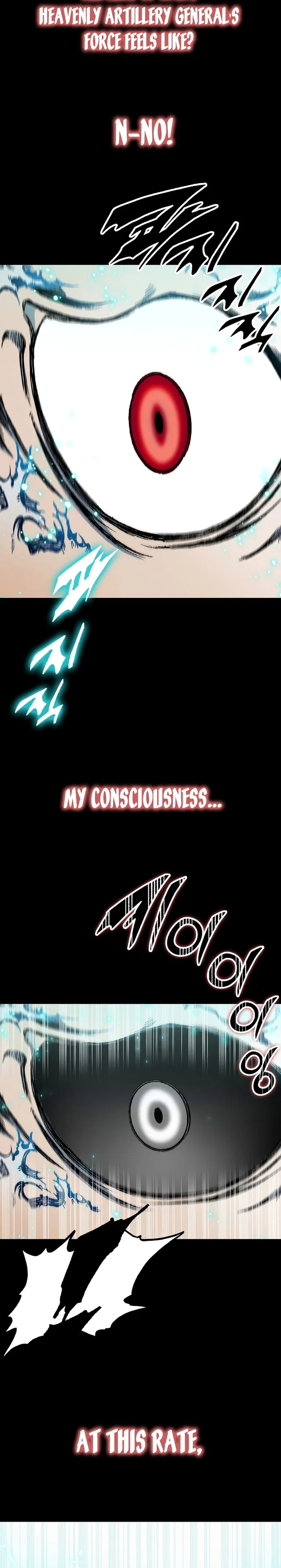 Read Memoir Of The King Of War Manga Online