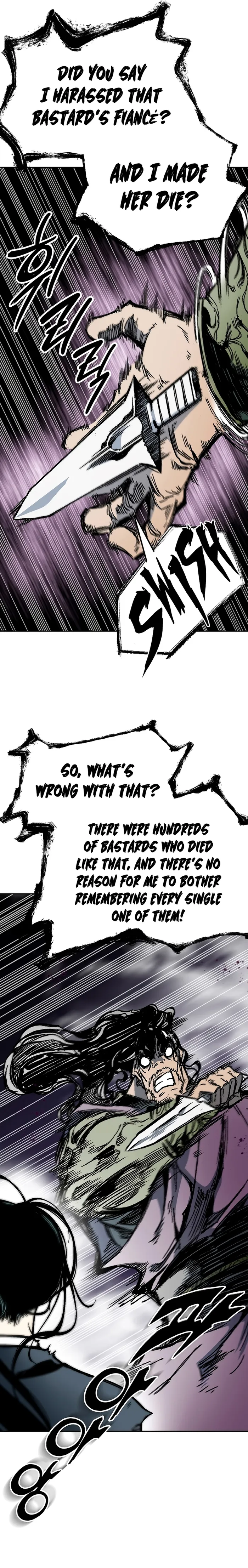 Read Memoir Of The King Of War Manga Online