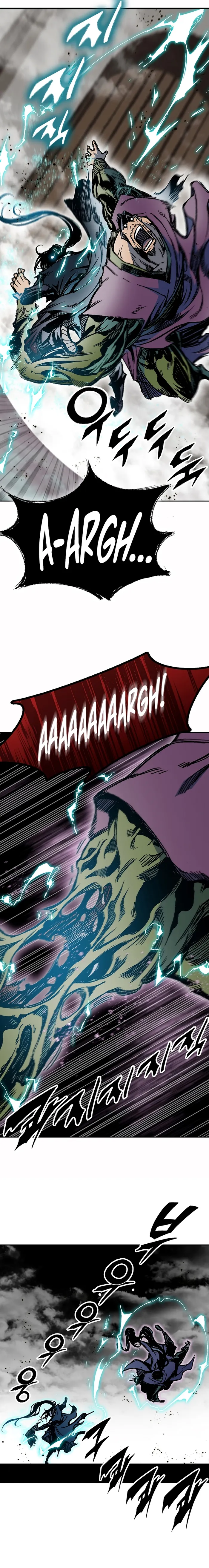 Read Memoir Of The King Of War Manga Online