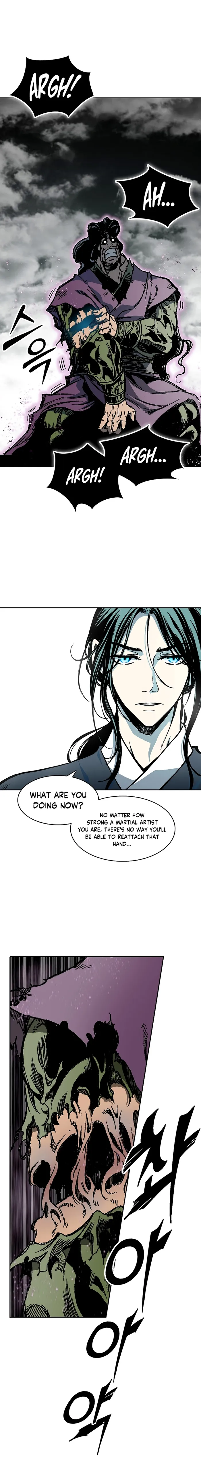 Read Memoir Of The King Of War Manga Online