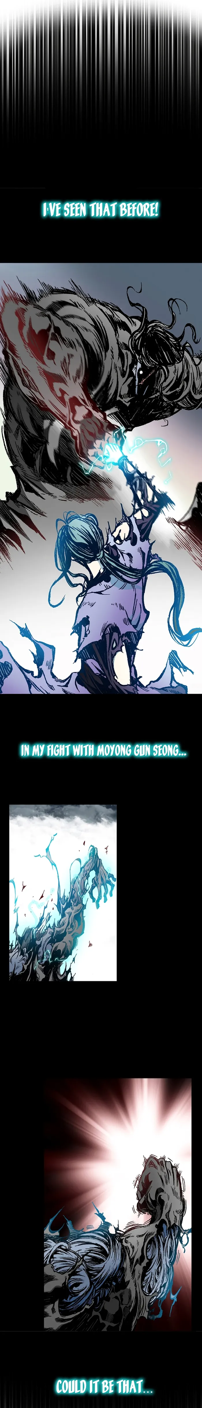 Read Memoir Of The King Of War Manga Online