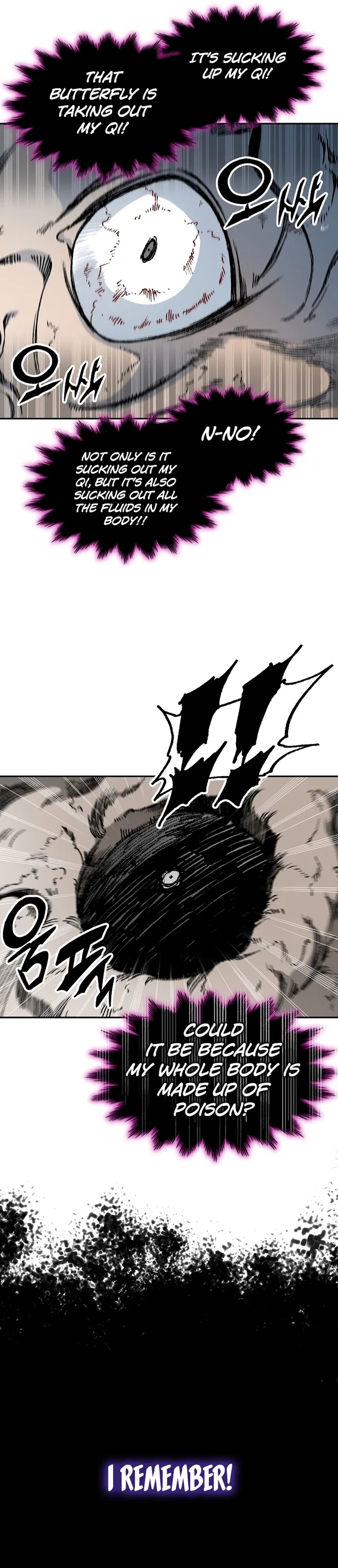 Read Memoir Of The King Of War Manga Online