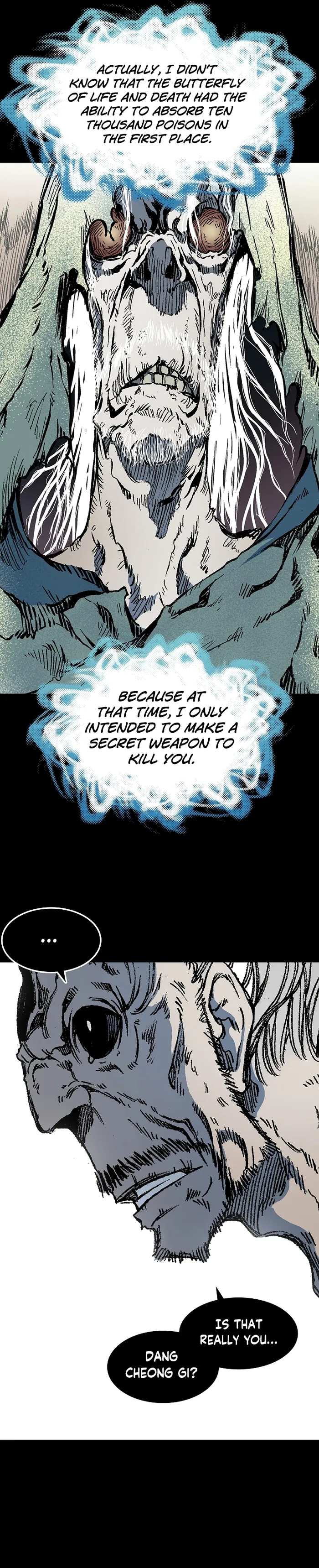 Read Memoir Of The King Of War Manga Online