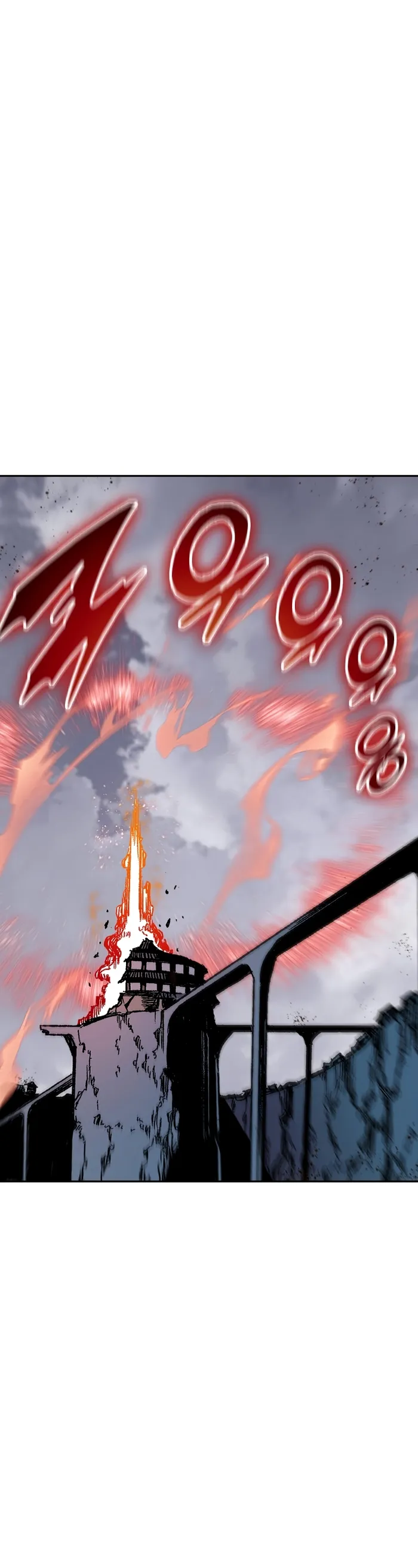 Read Memoir Of The King Of War Manga Online