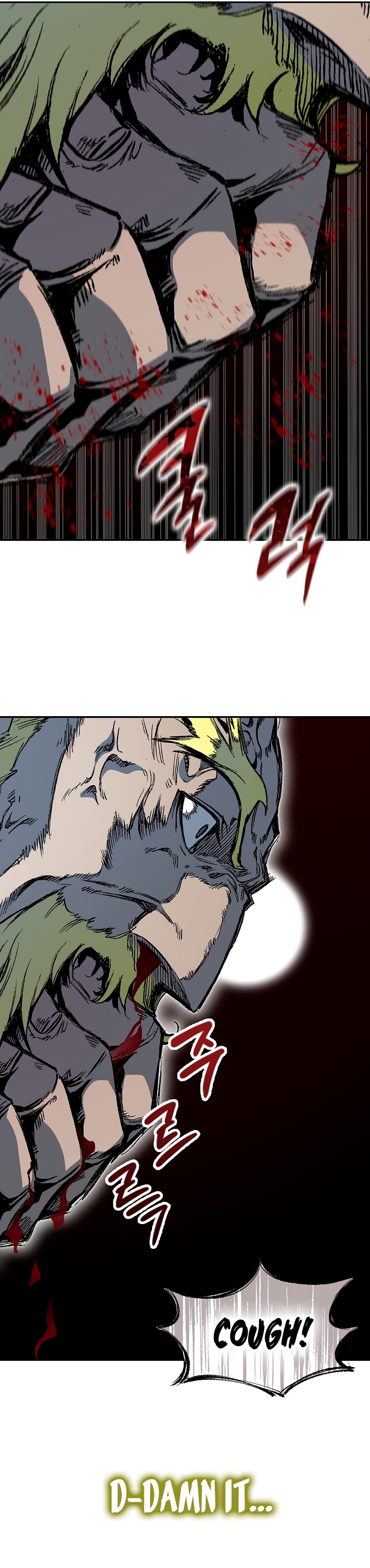 Read Memoir Of The King Of War Manga Online