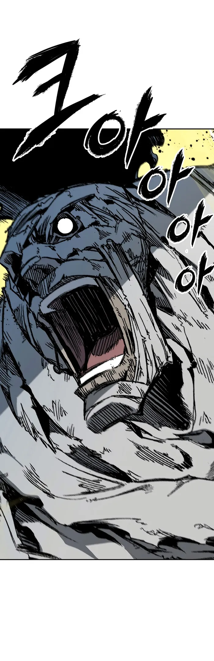 Read Memoir Of The King Of War Manga Online