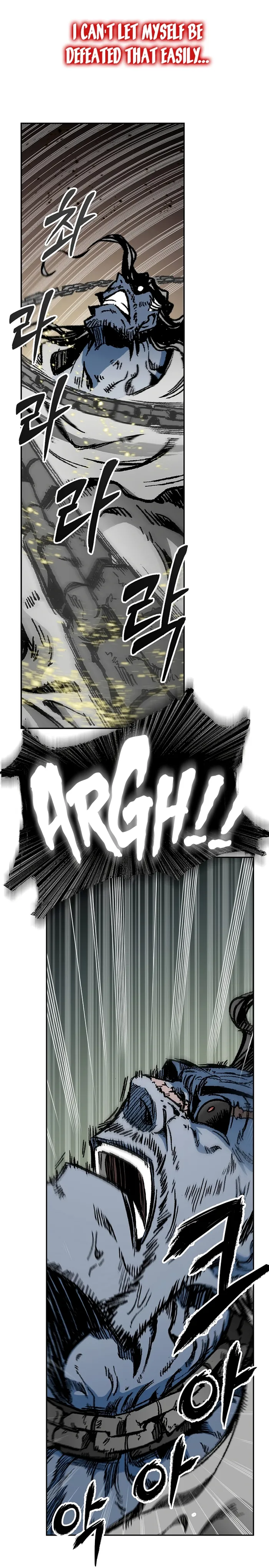 Read Memoir Of The King Of War Manga Online