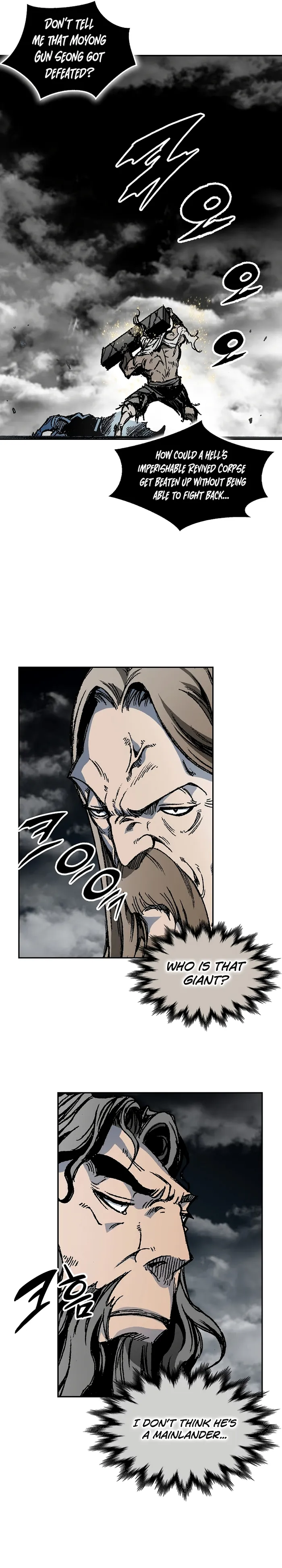 Read Memoir Of The King Of War Manga Online