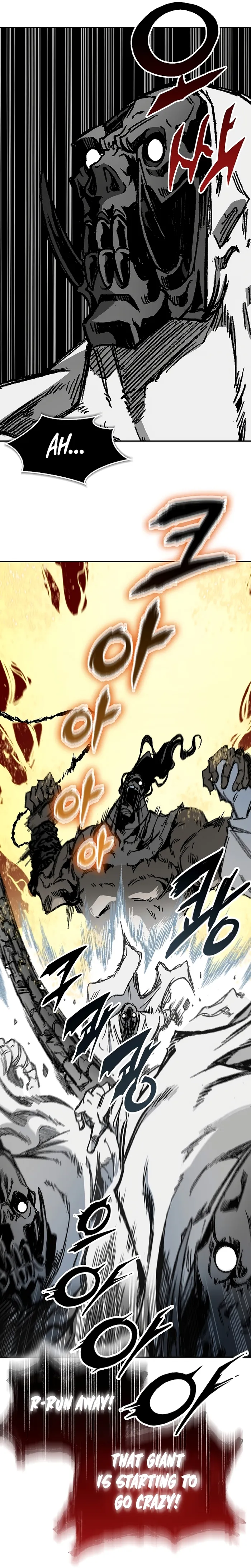 Read Memoir Of The King Of War Manga Online