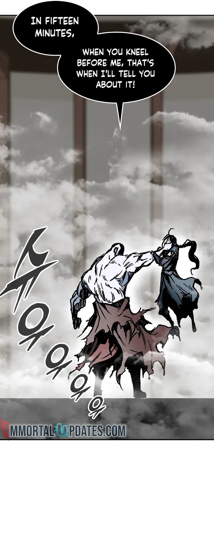 Read Memoir Of The King Of War Manga Online