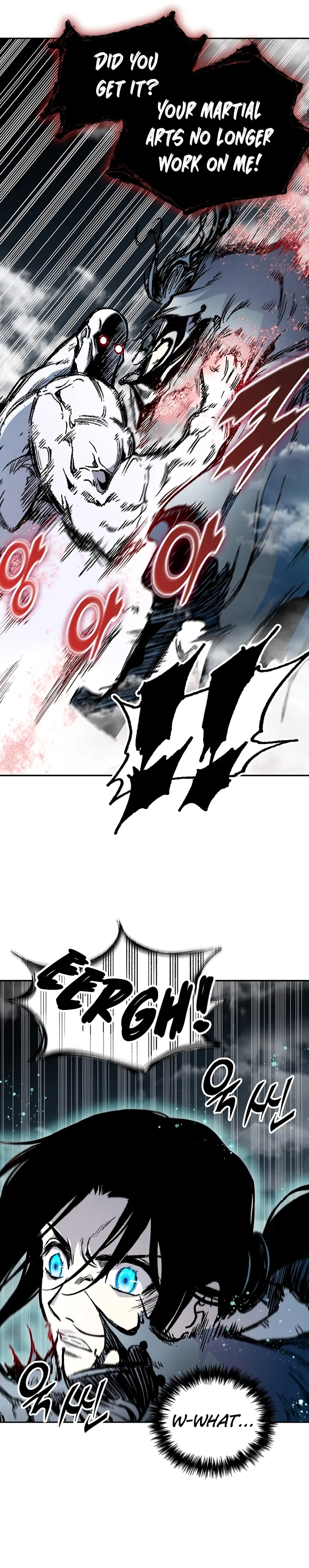 Read Memoir Of The King Of War Manga Online