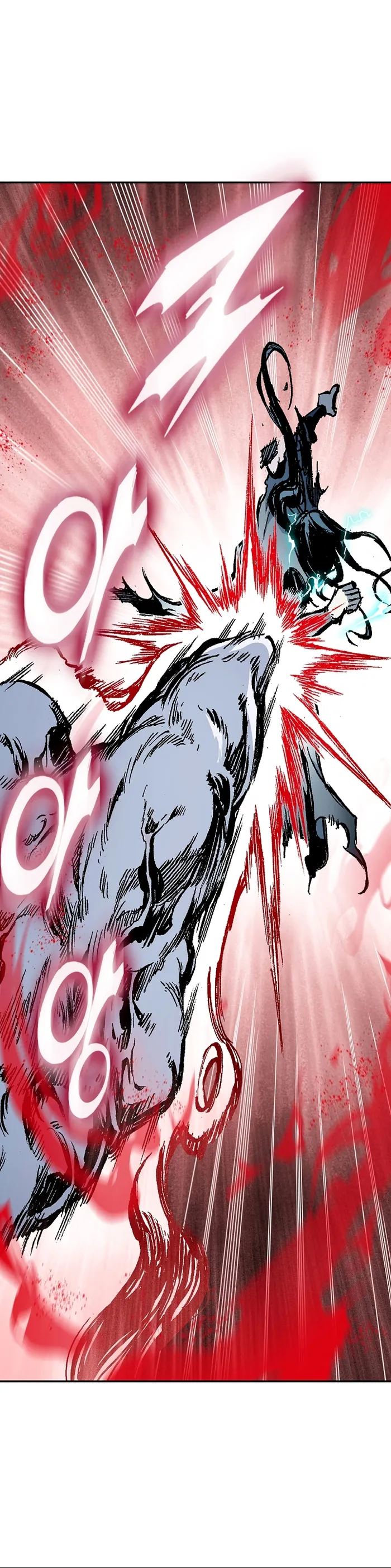 Read Memoir Of The King Of War Manga Online