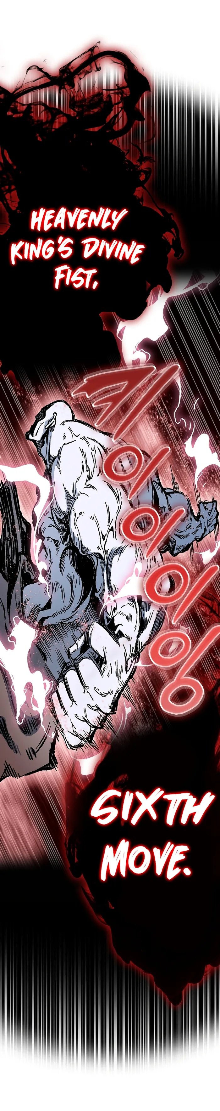 Read Memoir Of The King Of War Manga Online