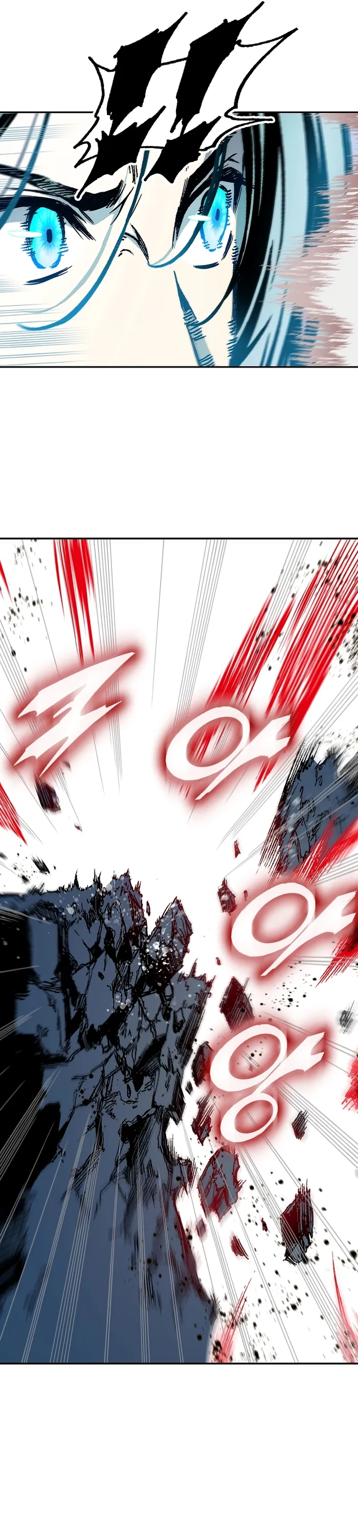 Read Memoir Of The King Of War Manga Online