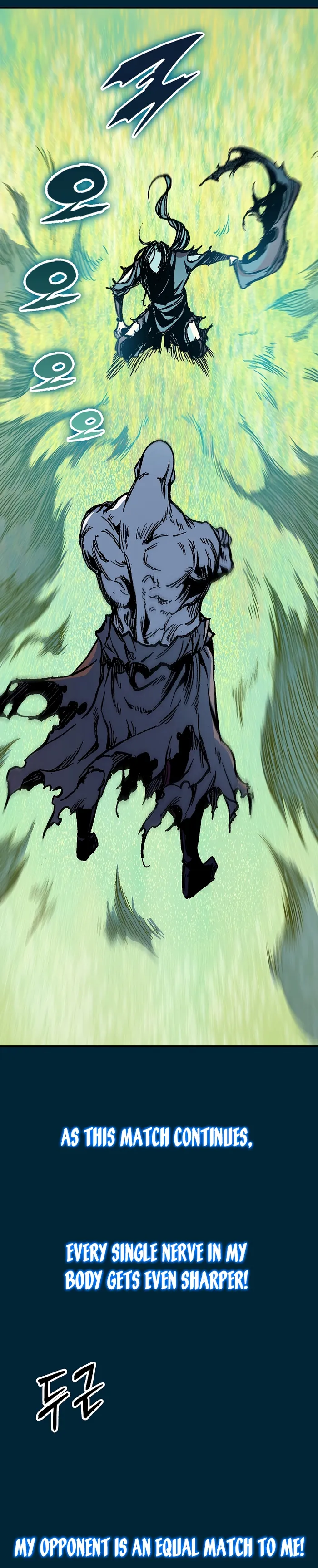 Read Memoir Of The King Of War Manga Online