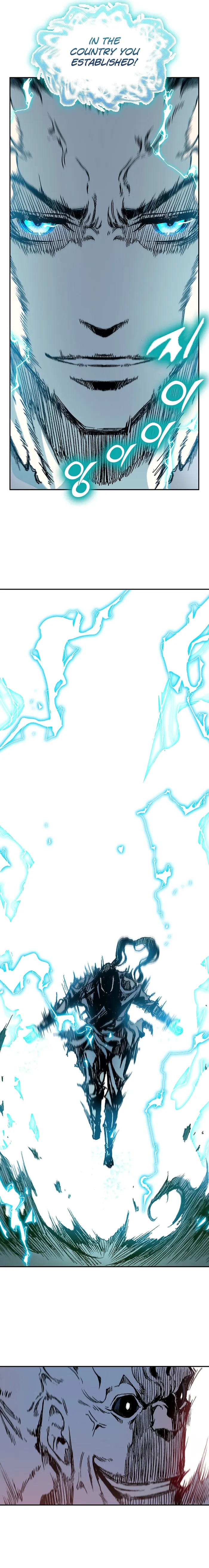 Read Memoir Of The King Of War Manga Online