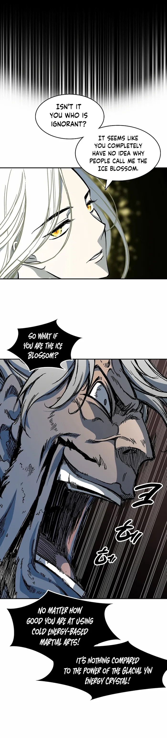 Read Memoir Of The King Of War Manga Online