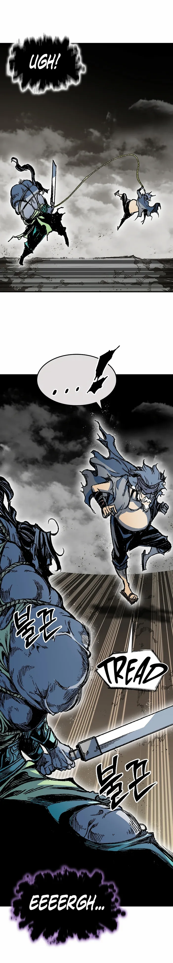 Read Memoir Of The King Of War Manga Online