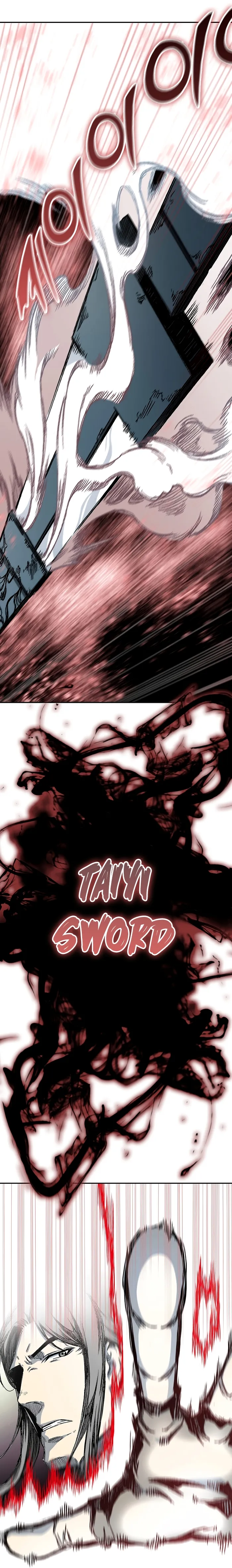 Read Memoir Of The King Of War Manga Online