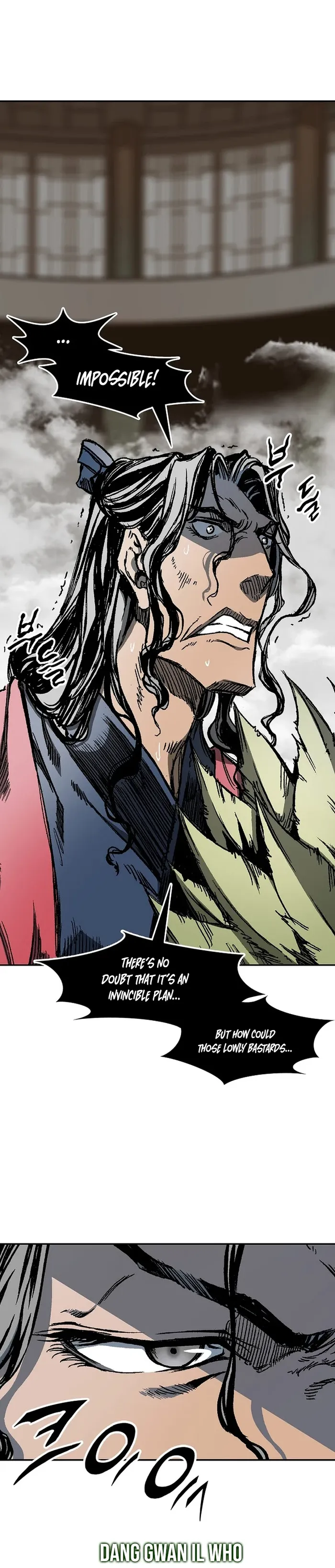 Read Memoir Of The King Of War Manga Online