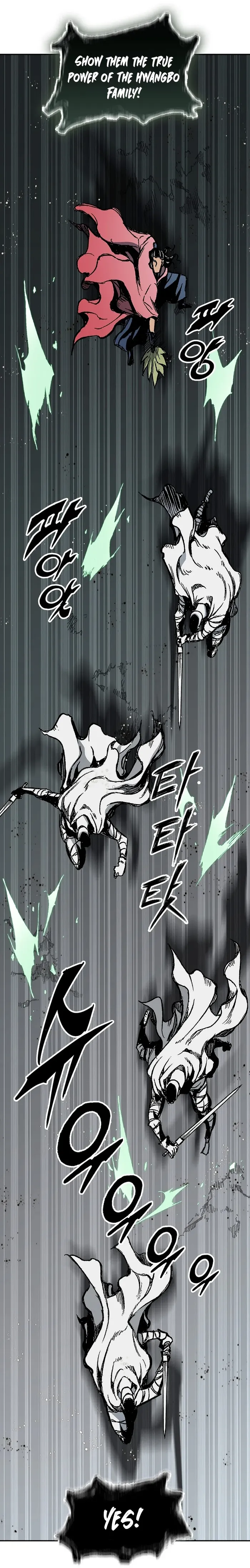 Read Memoir Of The King Of War Manga Online