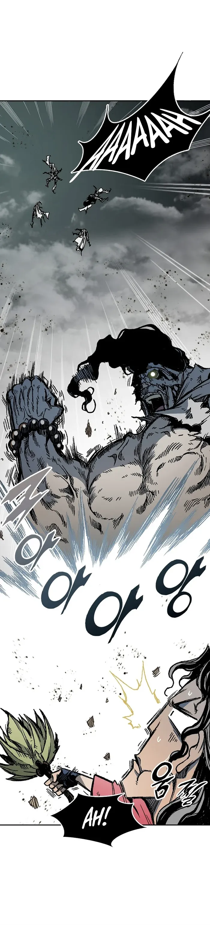 Read Memoir Of The King Of War Manga Online