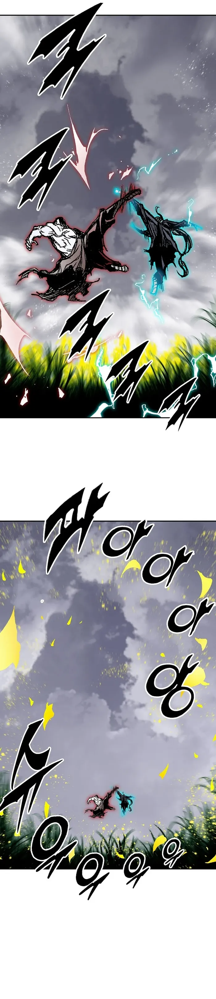 Read Memoir Of The King Of War Manga Online