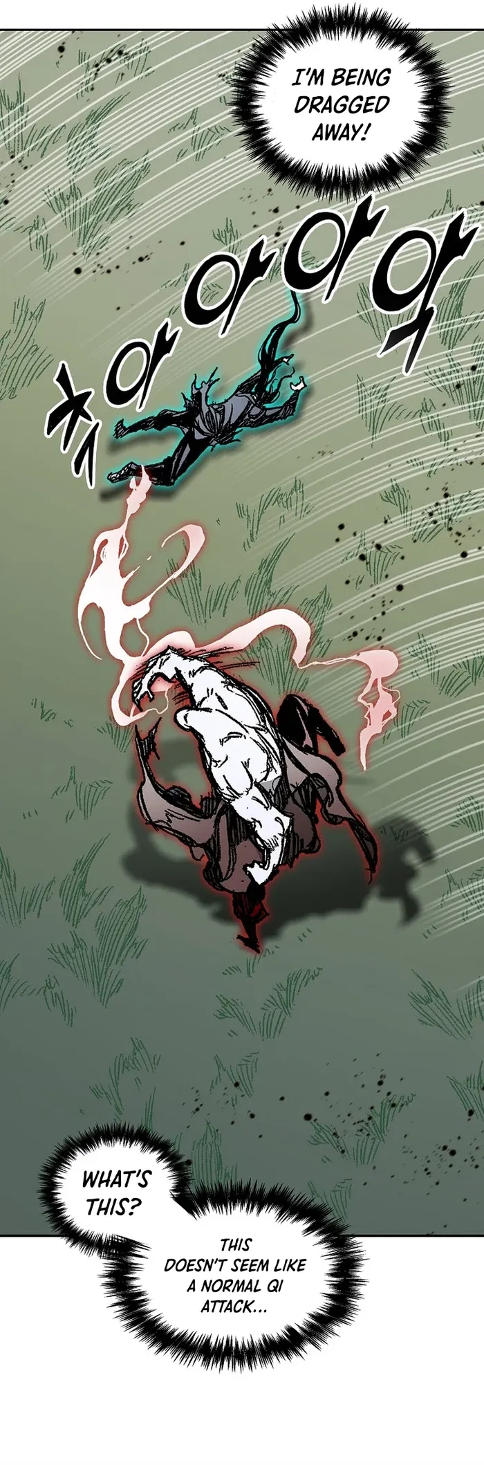 Read Memoir Of The King Of War Manga Online