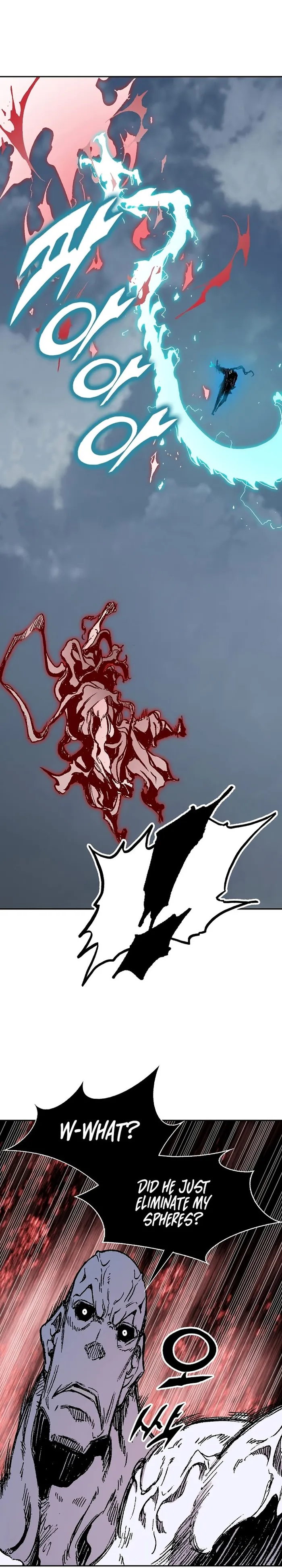 Read Memoir Of The King Of War Manga Online