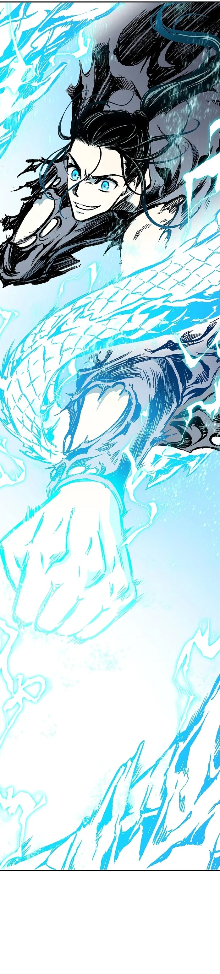 Read Memoir Of The King Of War Manga Online