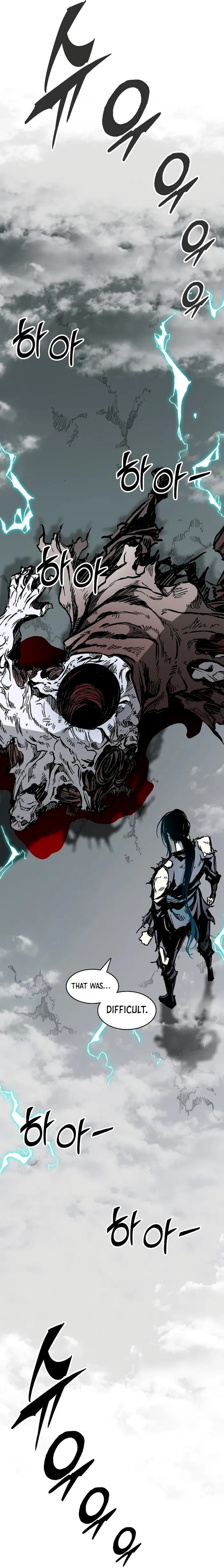 Read Memoir Of The King Of War Manga Online