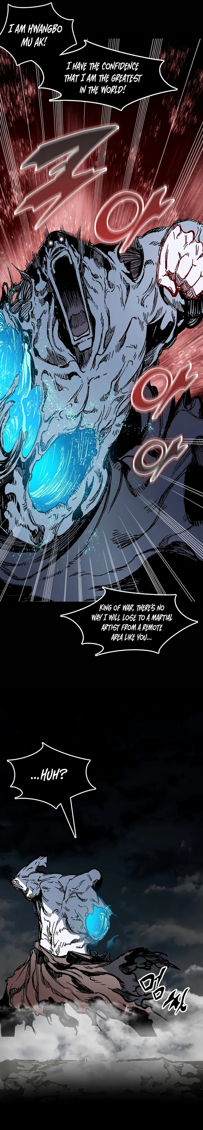 Read Memoir Of The King Of War Manga Online