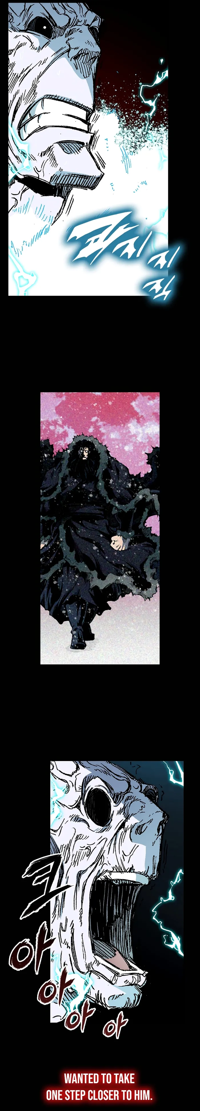 Read Memoir Of The King Of War Manga Online