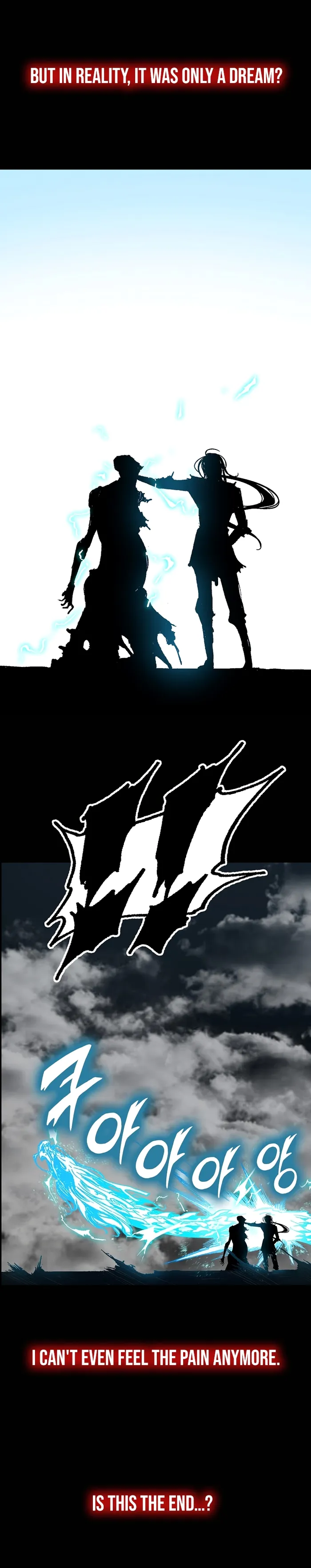 Read Memoir Of The King Of War Manga Online