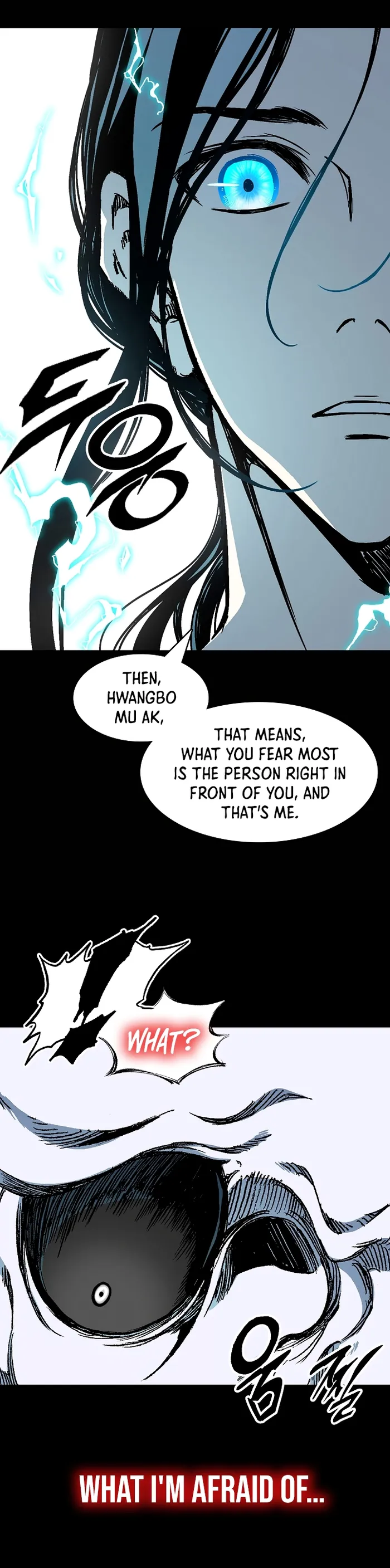 Read Memoir Of The King Of War Manga Online